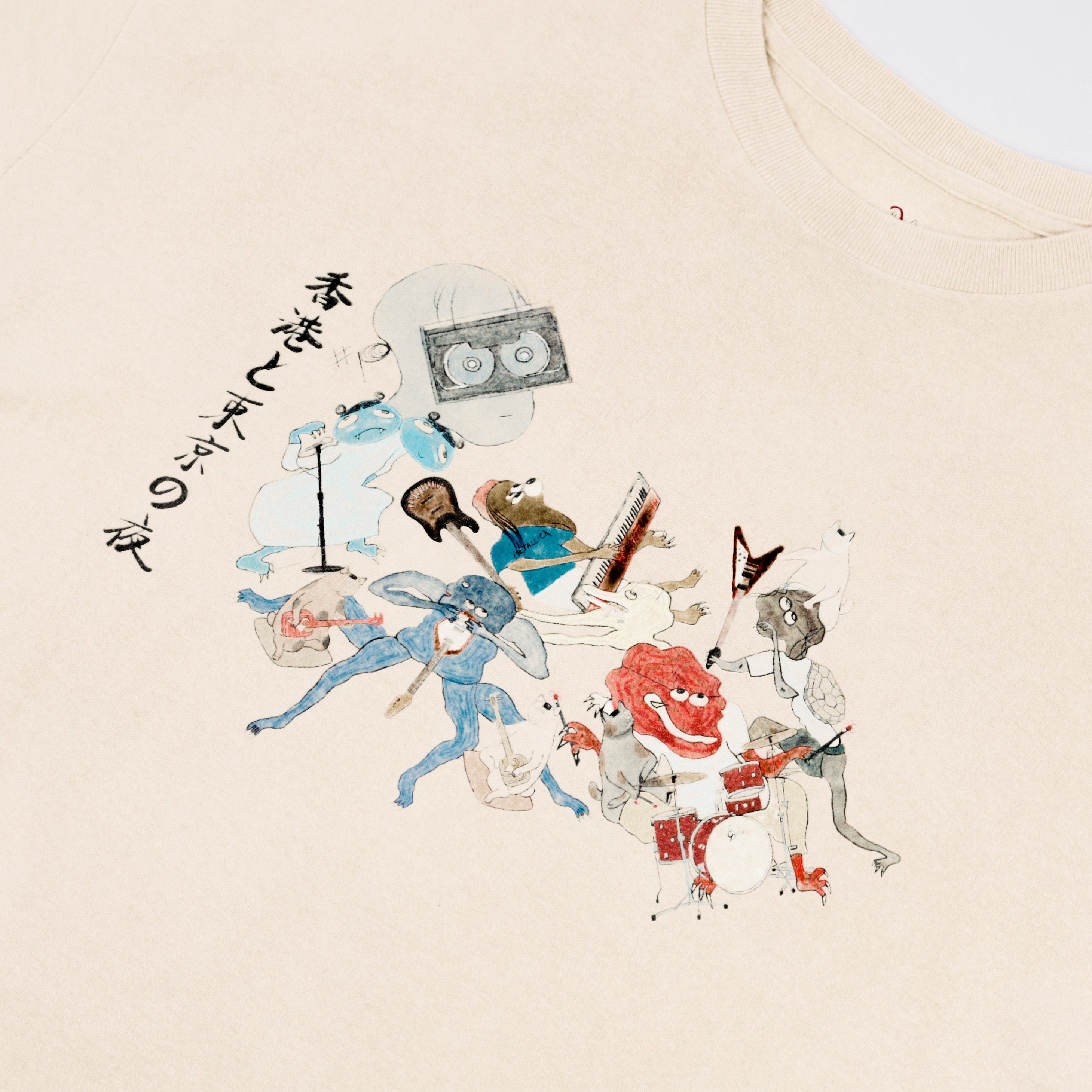 東京と香港の夜 T-shirt [Beige] – Science Noodles