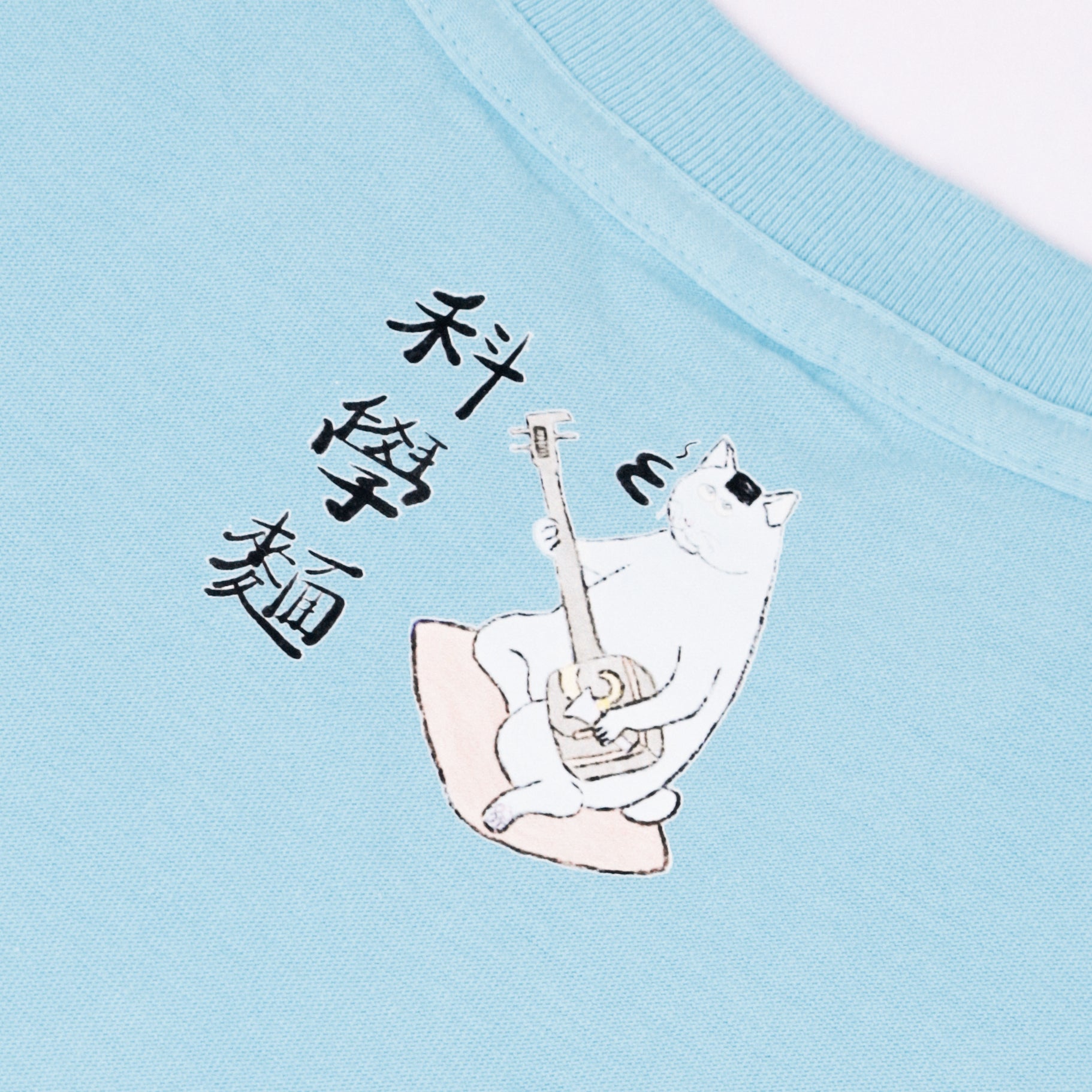 東京と香港の夜 T-shirt [Blue] – Science Noodles