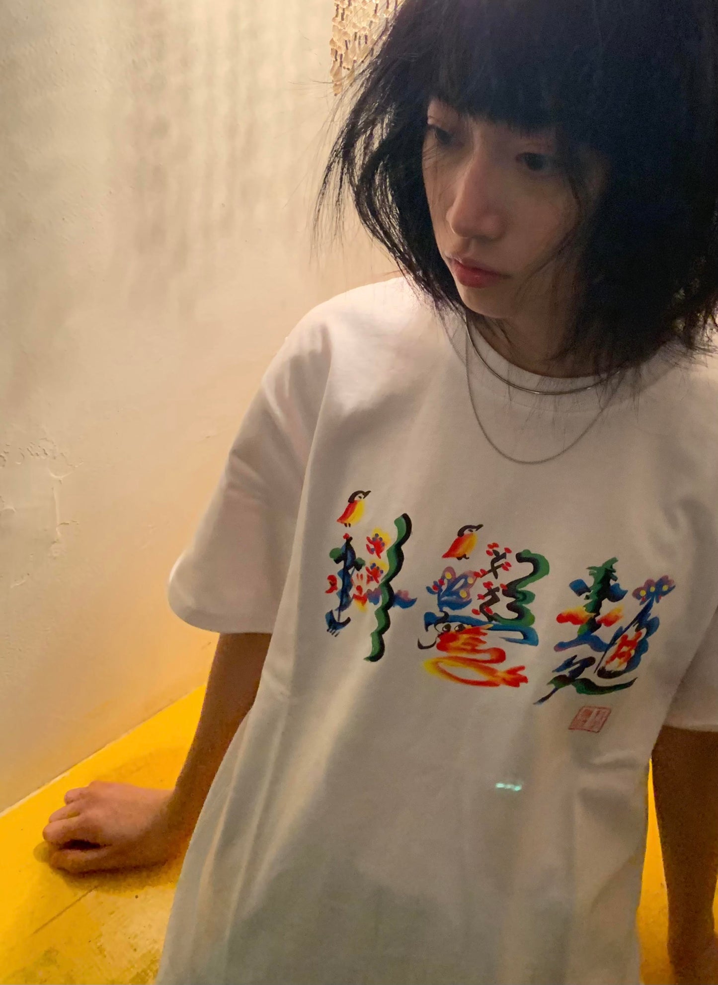 科學麵 T-shirt [White]